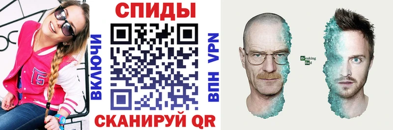 АМФ Розовый Лаишево