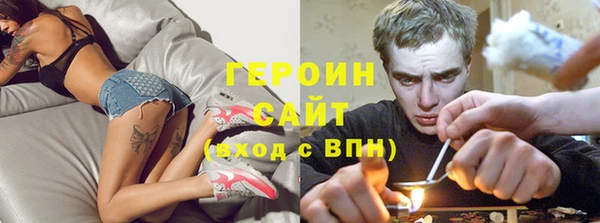 гашишное масло Баксан