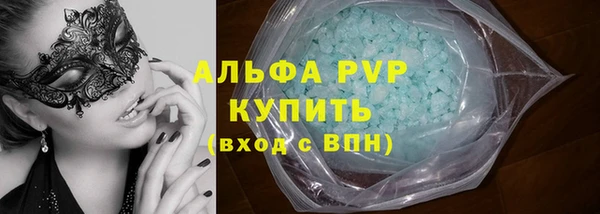 бошки Балабаново