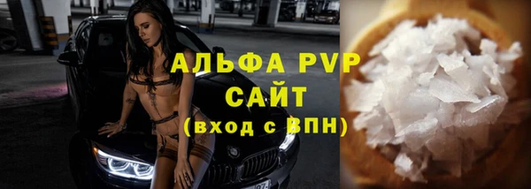 гашишное масло Баксан