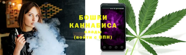 гашишное масло Баксан