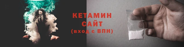 гашишное масло Баксан