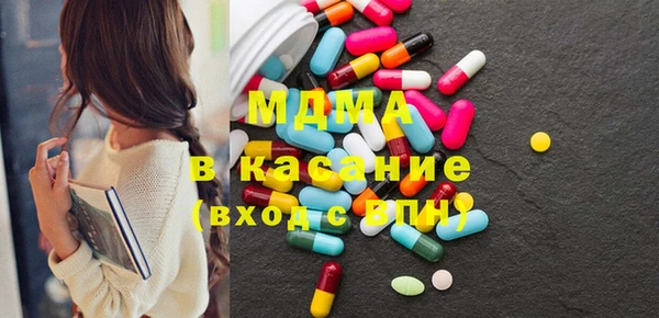 бошки Балабаново