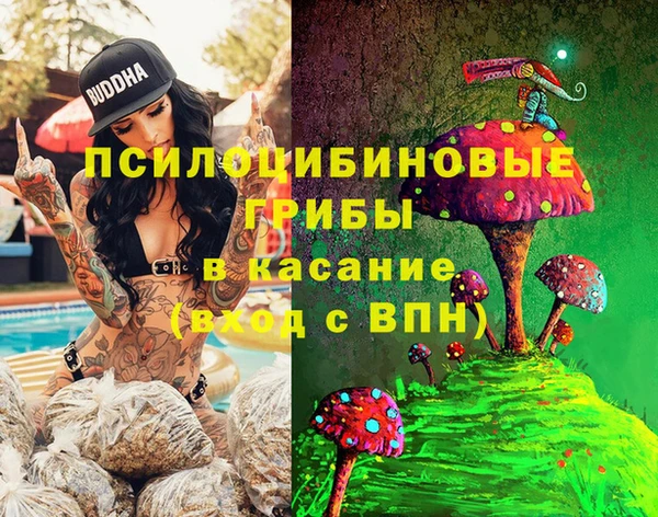 бошки Балабаново