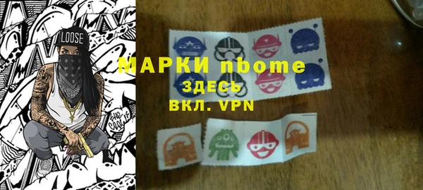 гашишное масло Баксан