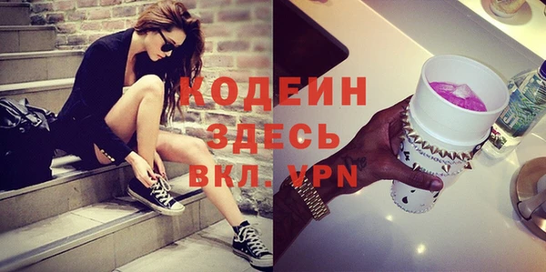 бошки Балабаново