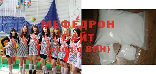 бошки Балабаново