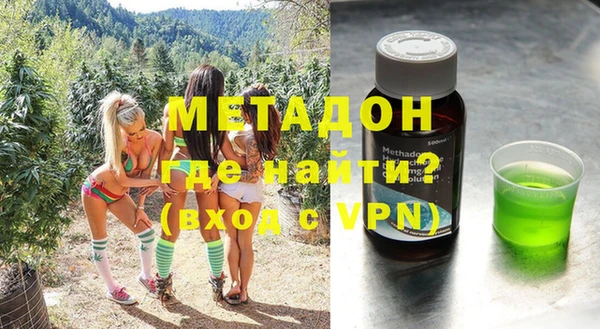 бошки Балабаново