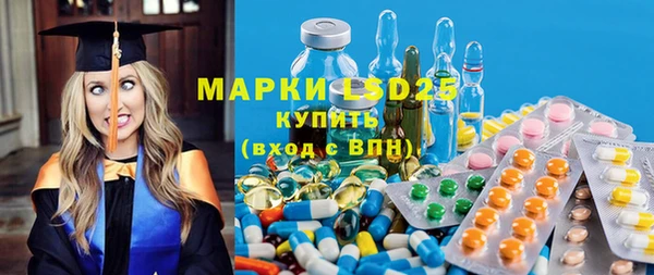 бошки Балабаново