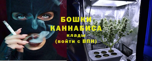 гашишное масло Баксан
