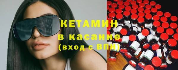 бошки Балабаново