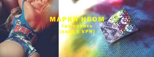 гашишное масло Баксан