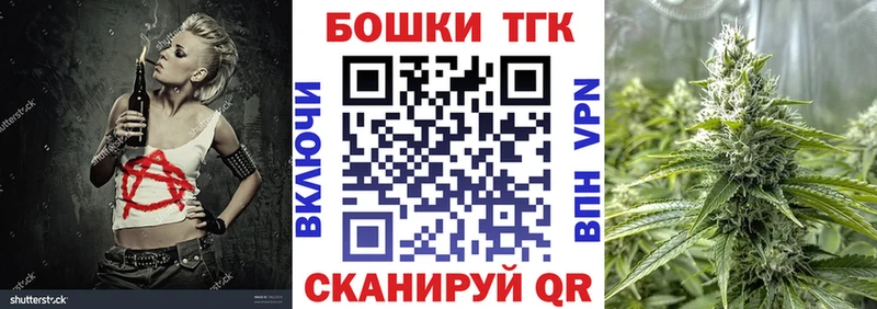 Марихуана White Widow  Лаишево 